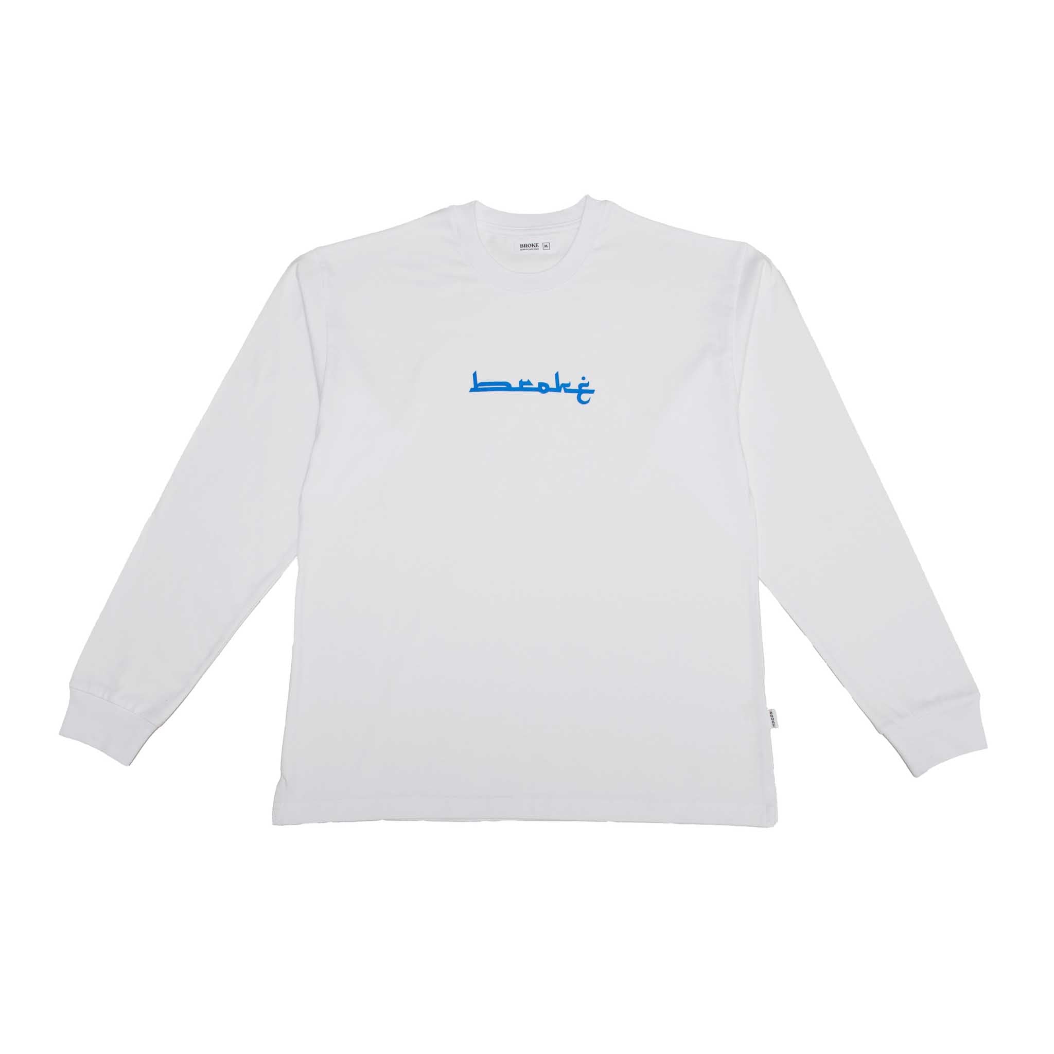 Arabic Staple Tee